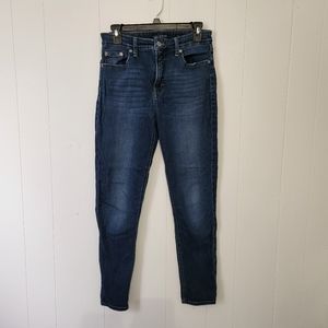Lucky brand bridgette skinny jeans